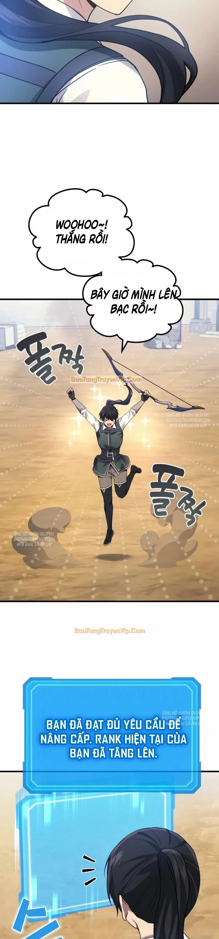 Thần Chiến Tranh Trở Lại Cấp 2 Chapter 79 - Trang 4