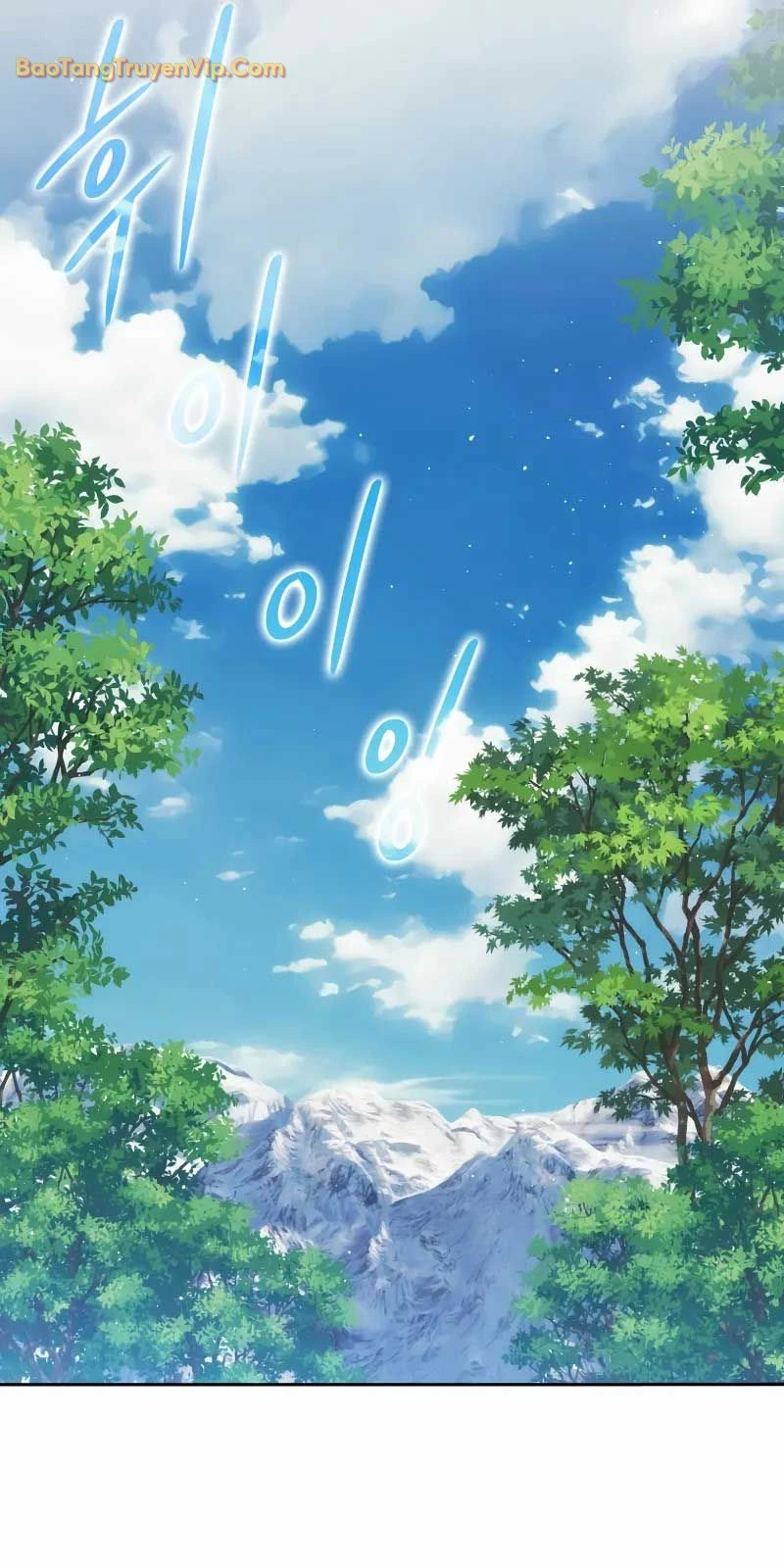 Sát Thủ Tái Sinh Thành Một Kiếm Sĩ Thiên Tài Chapter 42 - Trang 4