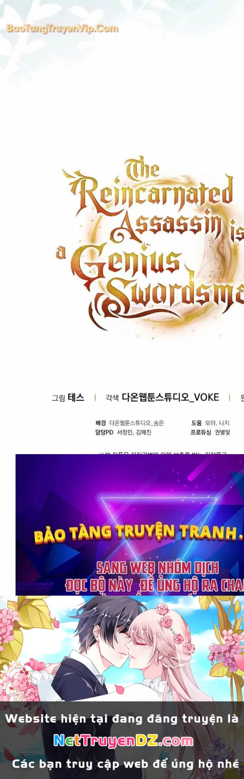 Sát Thủ Tái Sinh Thành Một Kiếm Sĩ Thiên Tài Chapter 42 - Trang 4