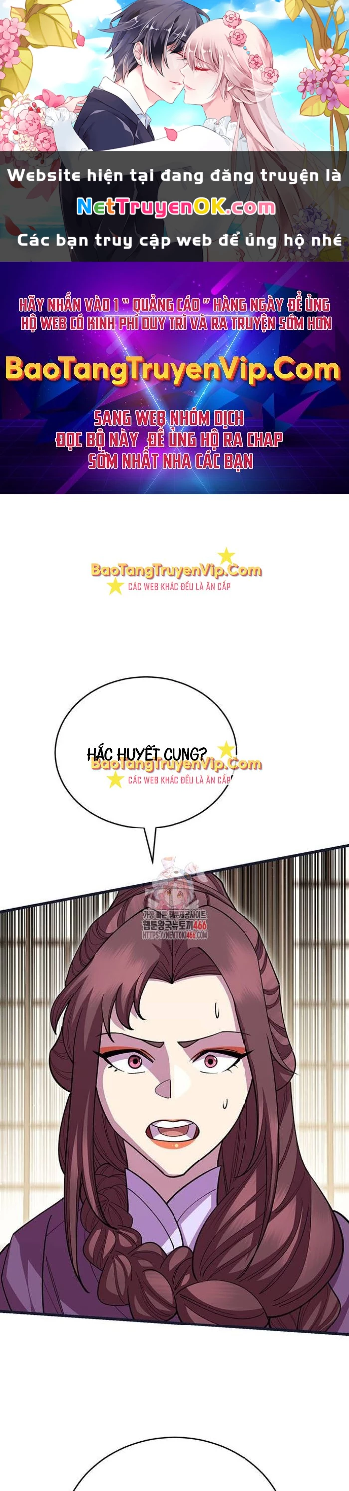 Thiên Hạ Đệ Nhất Đại Sư Huynh Chapter 113 - Trang 4