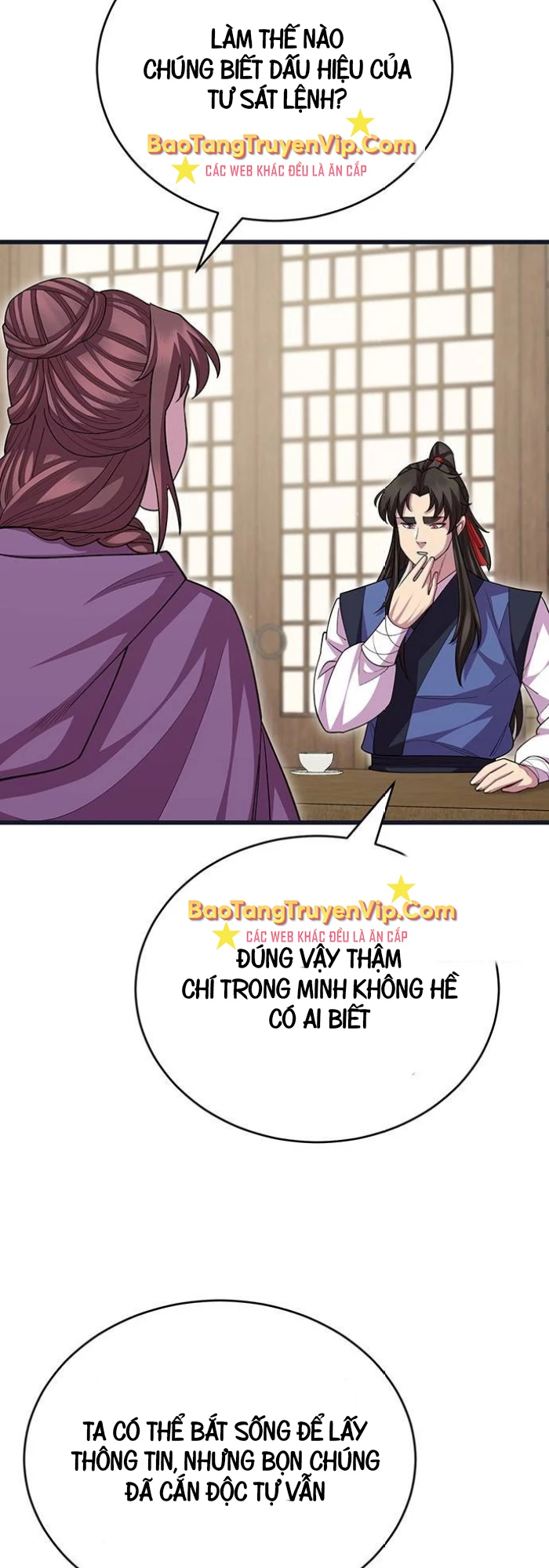 Thiên Hạ Đệ Nhất Đại Sư Huynh Chapter 113 - Trang 4