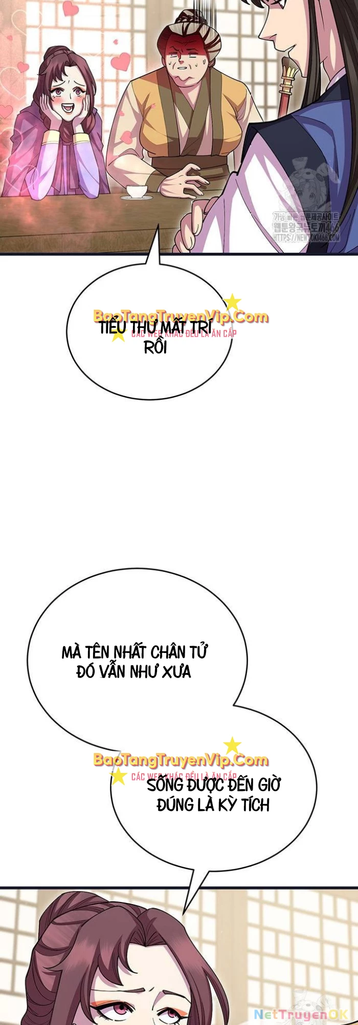 Thiên Hạ Đệ Nhất Đại Sư Huynh Chapter 113 - Trang 4