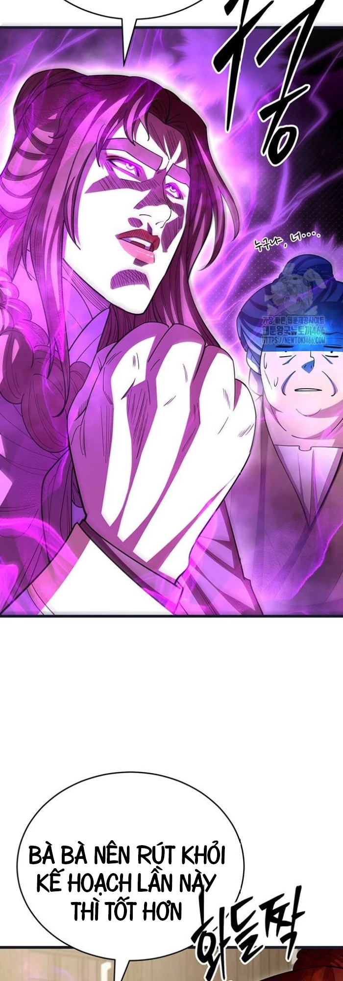 Thiên Hạ Đệ Nhất Đại Sư Huynh Chapter 113 - Trang 4