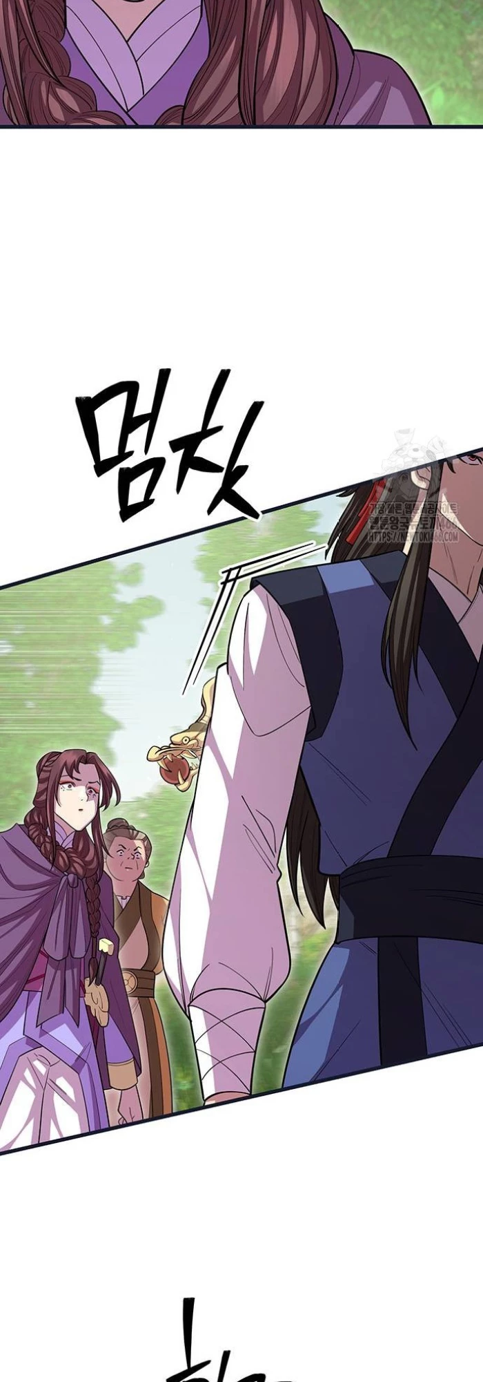 Thiên Hạ Đệ Nhất Đại Sư Huynh Chapter 113 - Trang 4