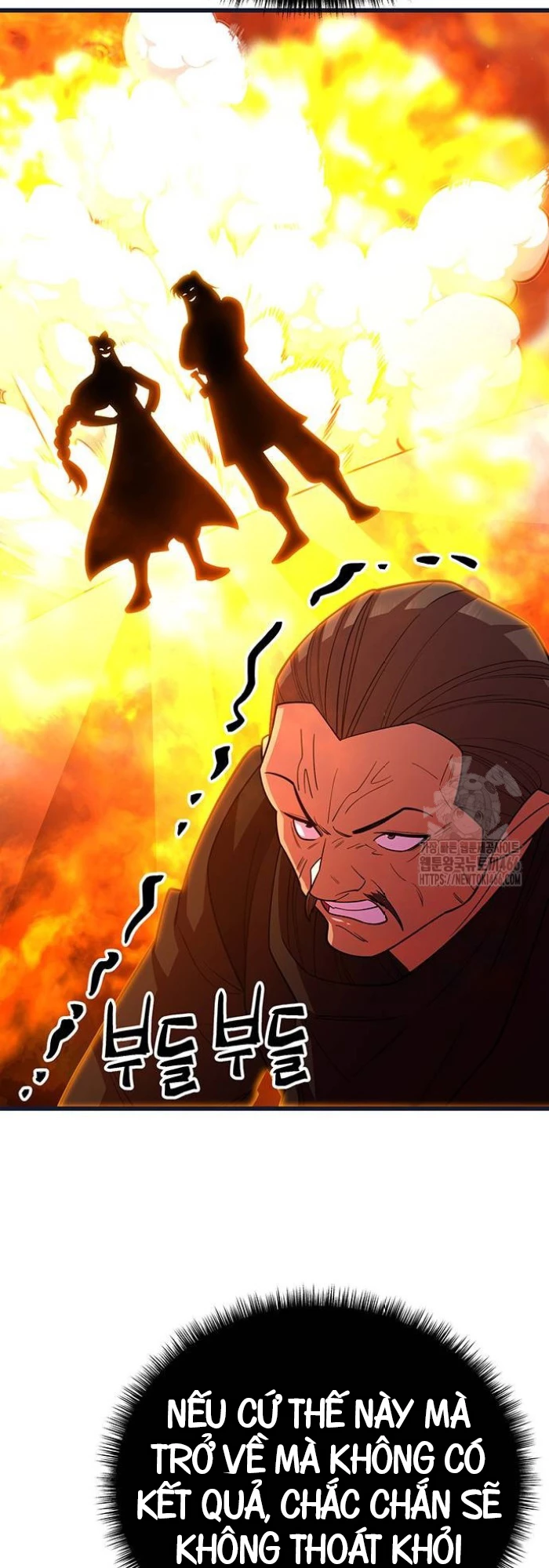 Thiên Hạ Đệ Nhất Đại Sư Huynh Chapter 113 - Trang 4