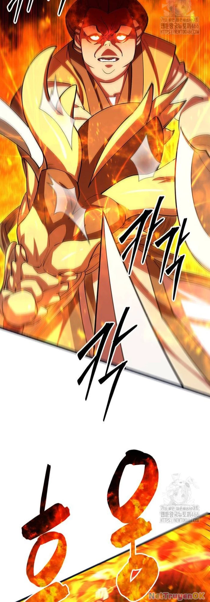 Thiên Hạ Đệ Nhất Đại Sư Huynh Chapter 113 - Trang 4