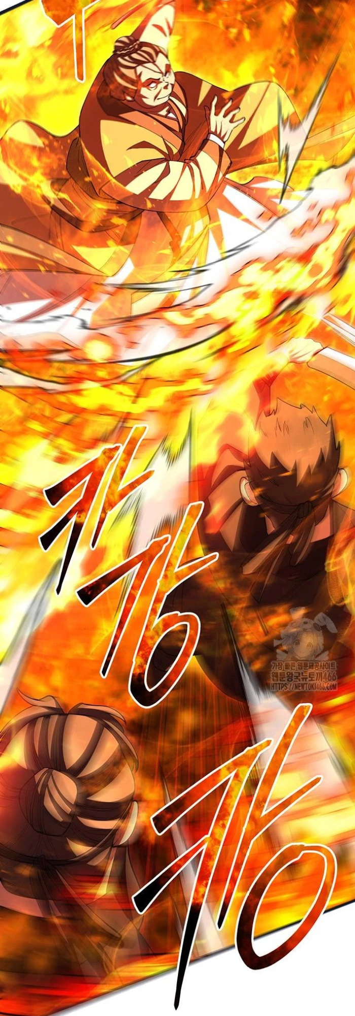 Thiên Hạ Đệ Nhất Đại Sư Huynh Chapter 113 - Trang 4