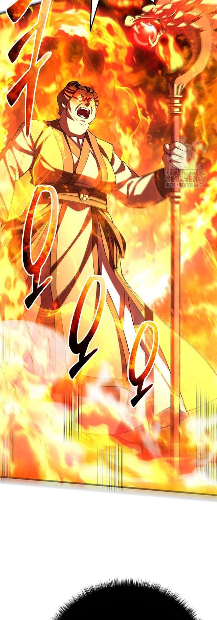 Thiên Hạ Đệ Nhất Đại Sư Huynh Chapter 113 - Trang 4