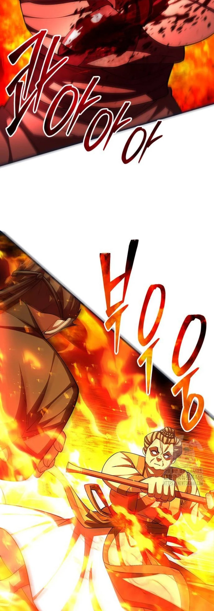 Thiên Hạ Đệ Nhất Đại Sư Huynh Chapter 113 - Trang 4