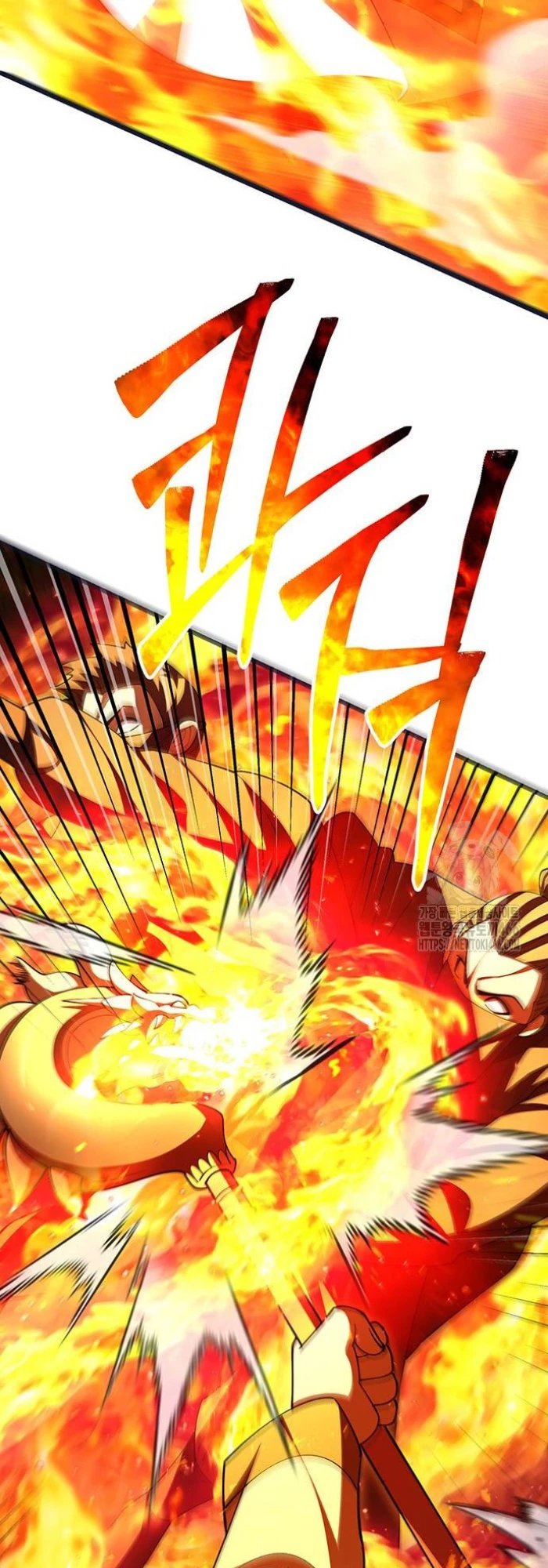 Thiên Hạ Đệ Nhất Đại Sư Huynh Chapter 113 - Trang 4