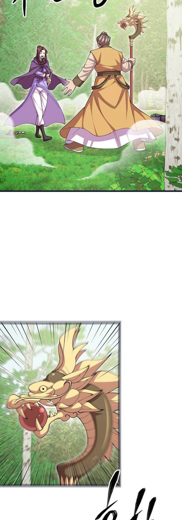 Thiên Hạ Đệ Nhất Đại Sư Huynh Chapter 113 - Trang 4