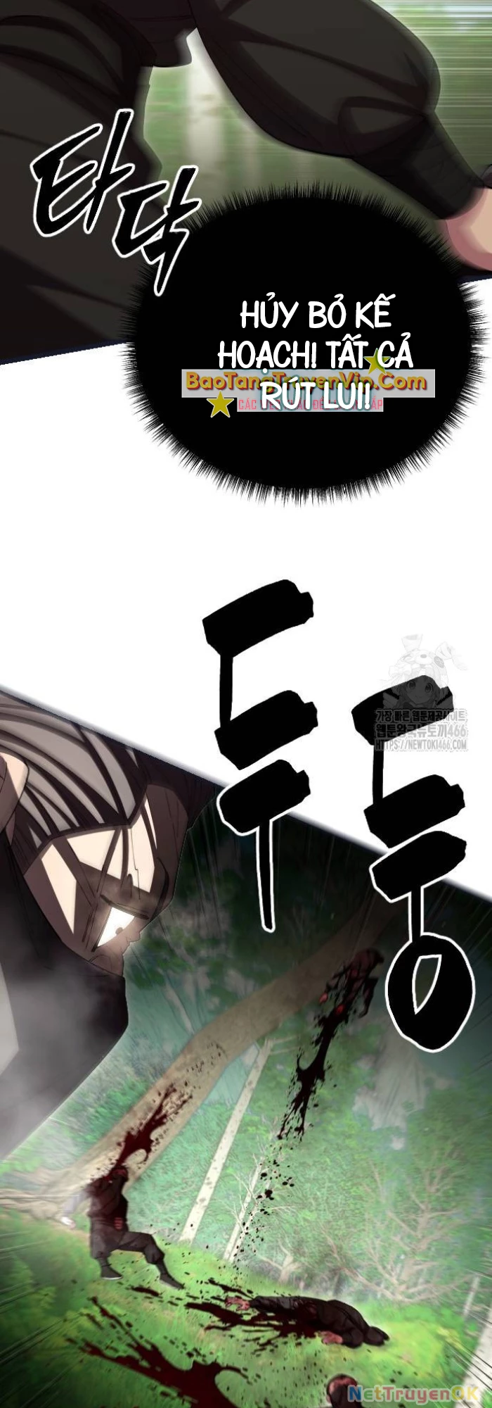 Thiên Hạ Đệ Nhất Đại Sư Huynh Chapter 113 - Trang 4