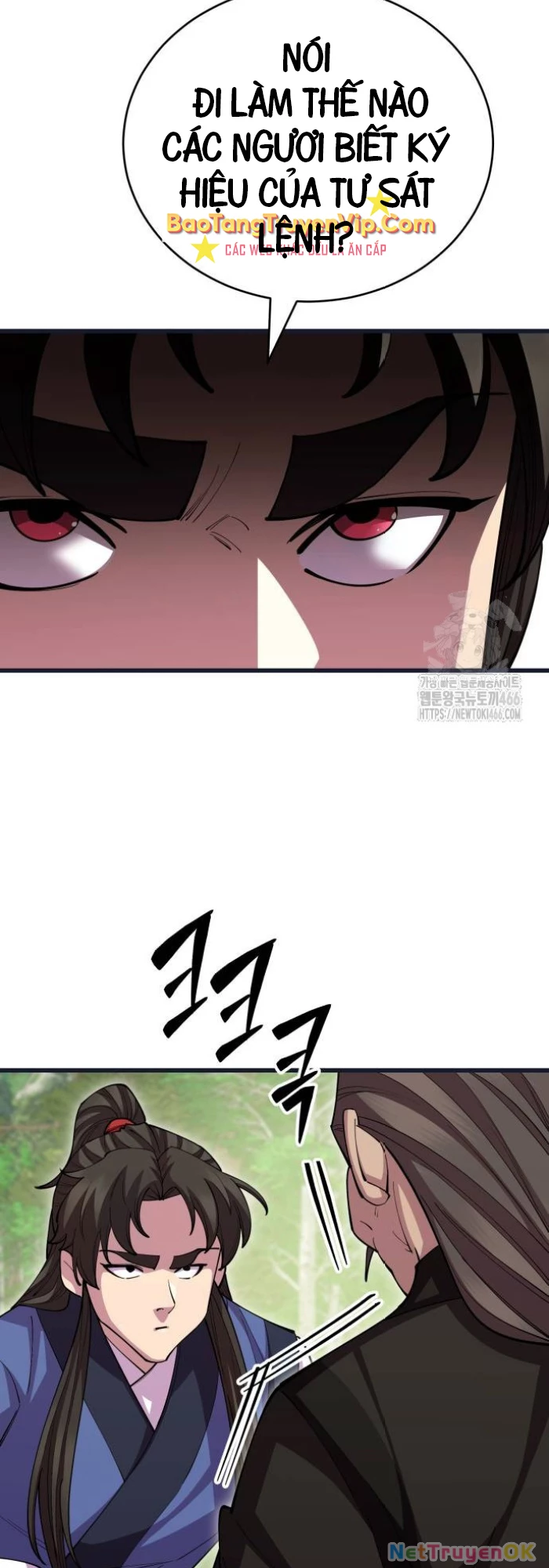 Thiên Hạ Đệ Nhất Đại Sư Huynh Chapter 113 - Trang 4