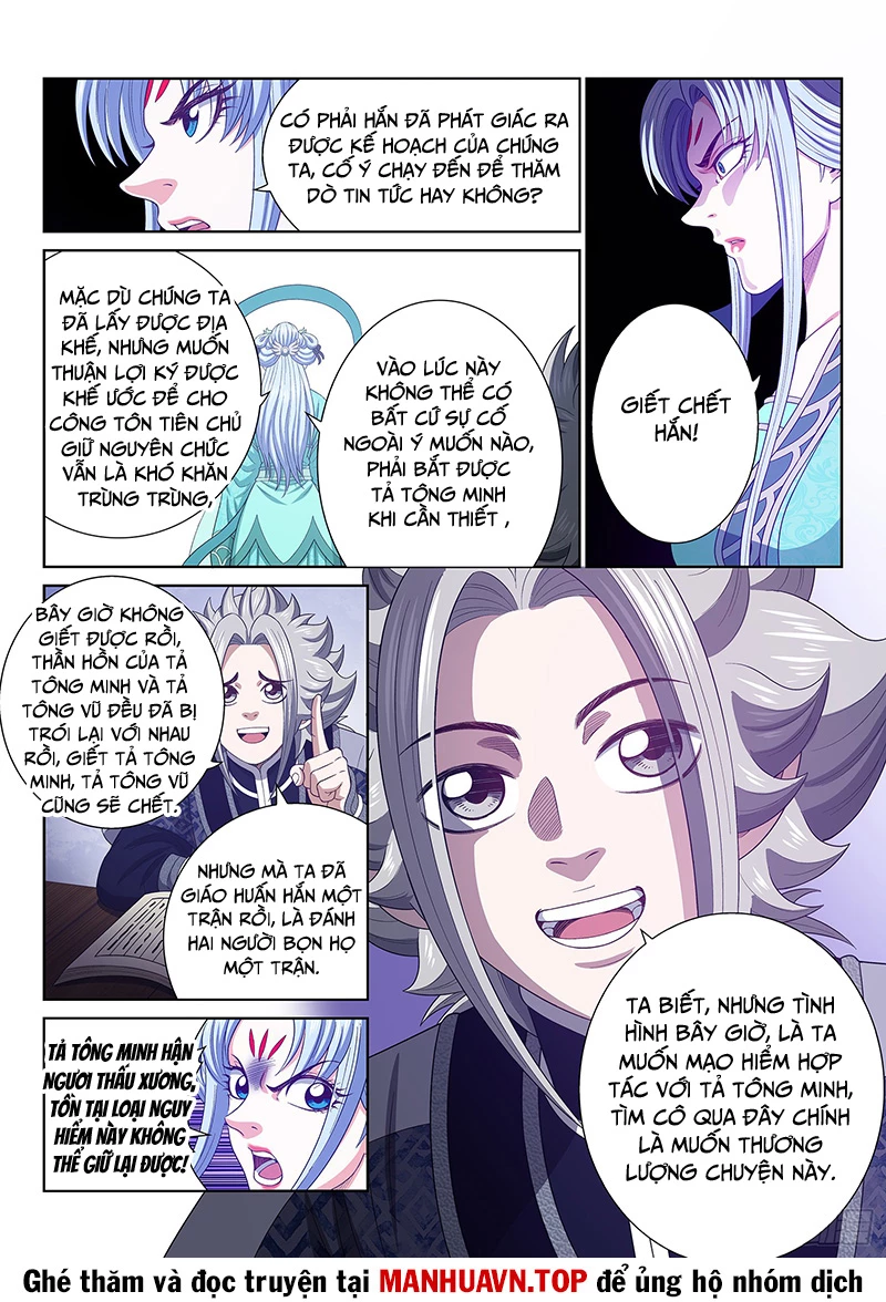 Ta Là Đại Thần Tiên Chapter 765 - Trang 4