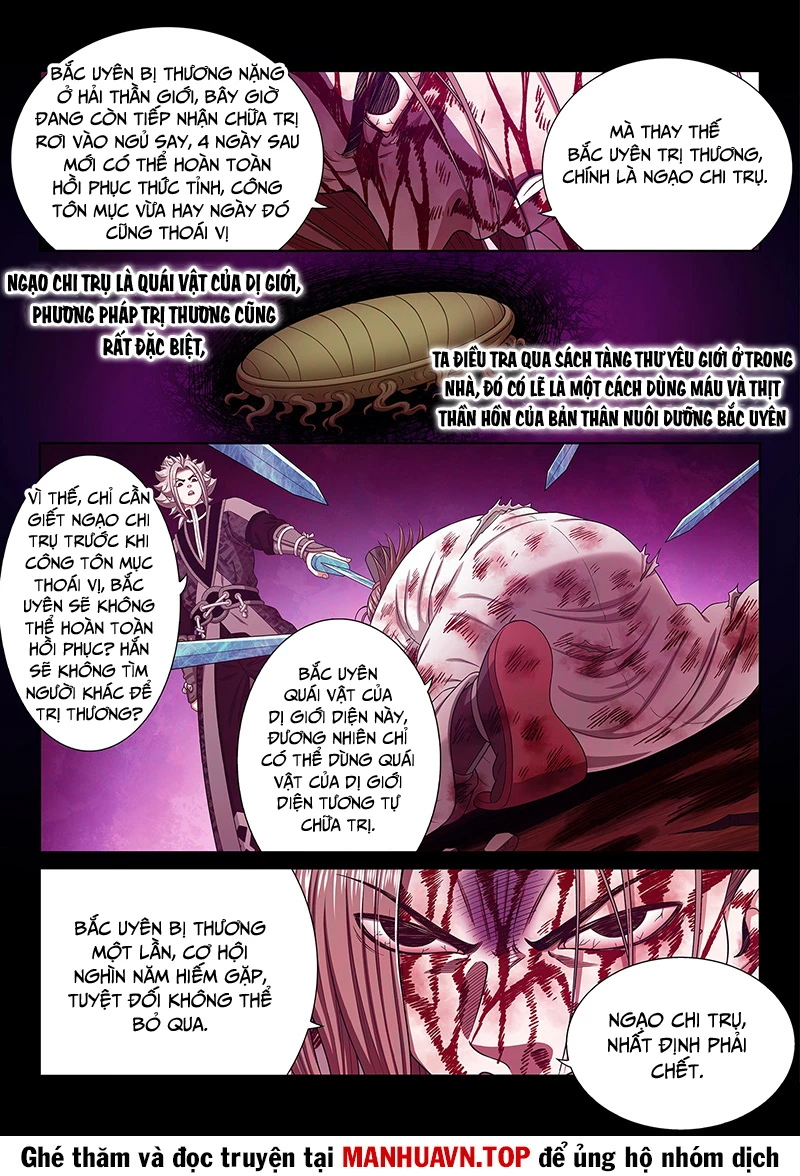 Ta Là Đại Thần Tiên Chapter 765 - Trang 4