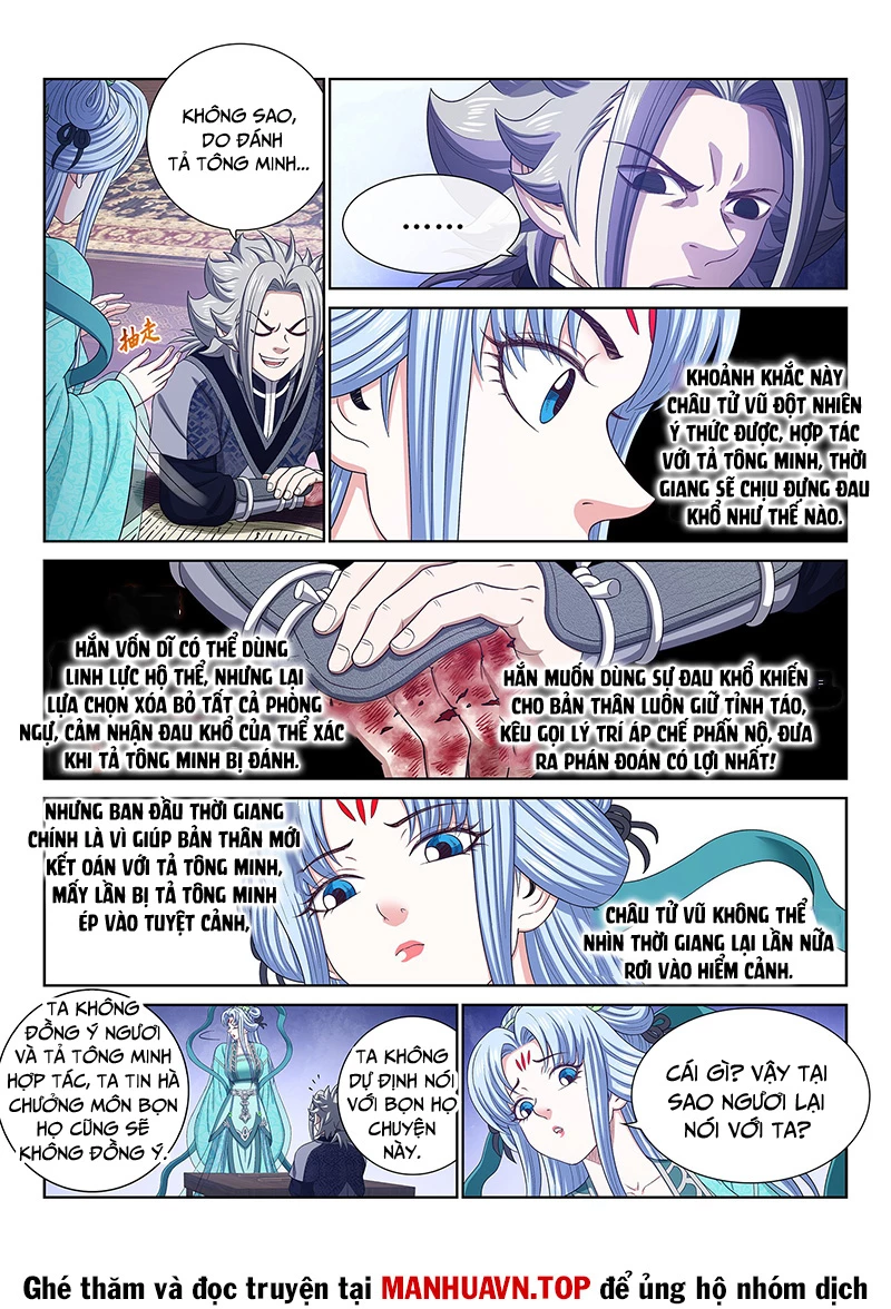 Ta Là Đại Thần Tiên Chapter 765 - Trang 4