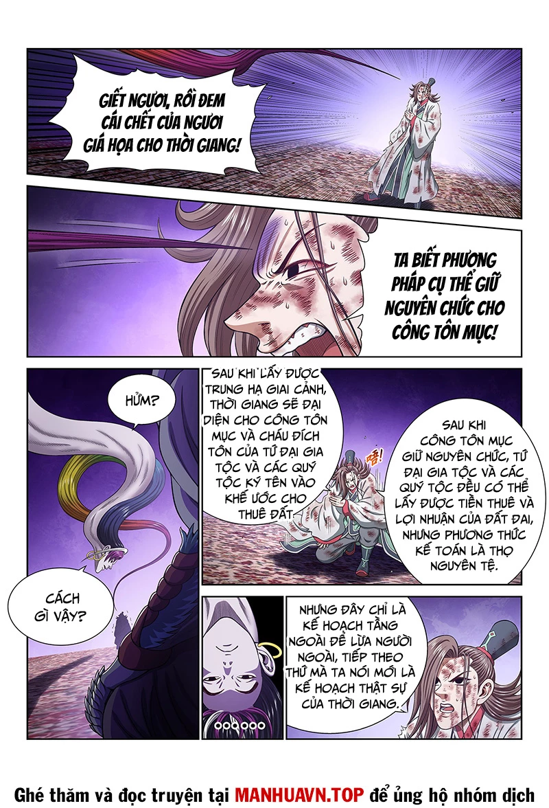 Ta Là Đại Thần Tiên Chapter 765 - Trang 4