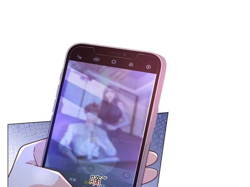 Tôi Là Tài Xế Xe Công Nghệ Có Chút Tiền Thì Đã Sao? Chapter 130 - Trang 4