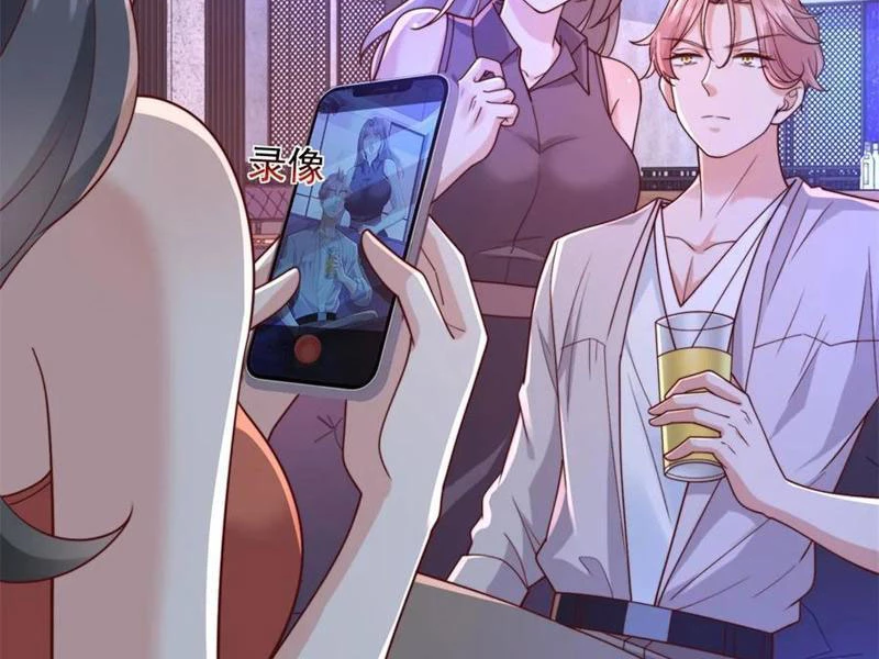 Tôi Là Tài Xế Xe Công Nghệ Có Chút Tiền Thì Đã Sao? Chapter 130 - Trang 4