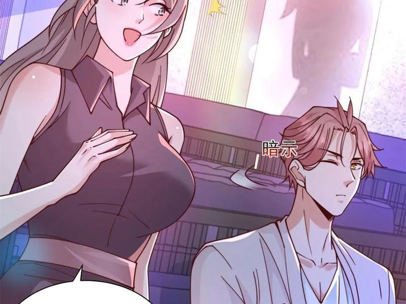 Tôi Là Tài Xế Xe Công Nghệ Có Chút Tiền Thì Đã Sao? Chapter 130 - Trang 4