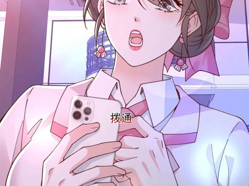 Tôi Là Tài Xế Xe Công Nghệ Có Chút Tiền Thì Đã Sao? Chapter 131 - Trang 4