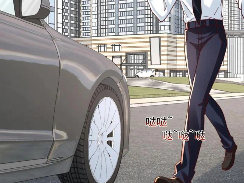 Tôi Là Tài Xế Xe Công Nghệ Có Chút Tiền Thì Đã Sao? Chapter 131 - Trang 4