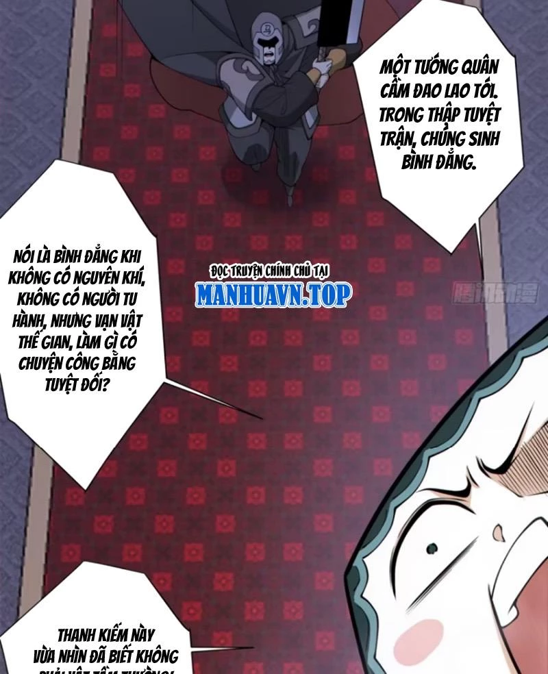 Đồ Đệ Của Ta Đều Là Đại Phản Phái Chapter 313 - Trang 4