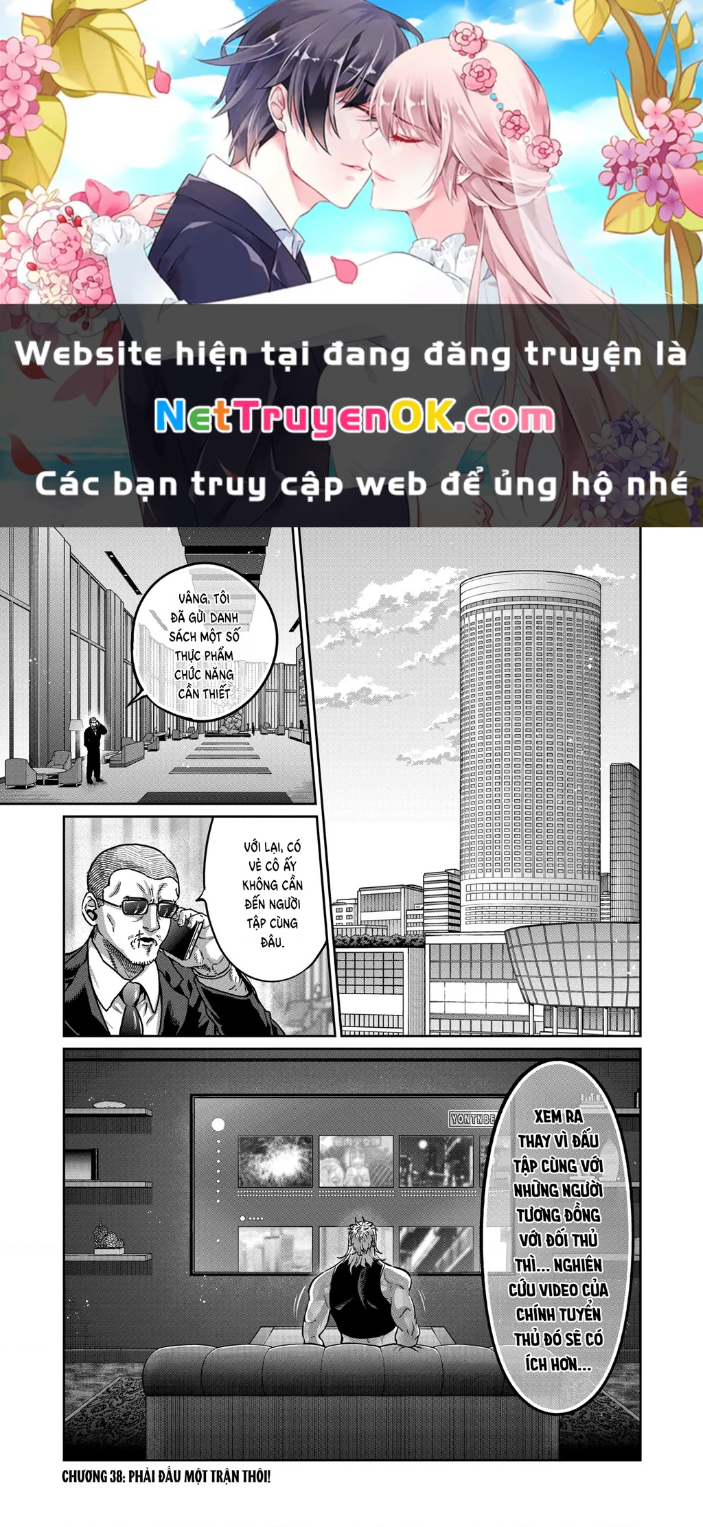 Isshou Senkin Chapter 38 - Next Chapter 39