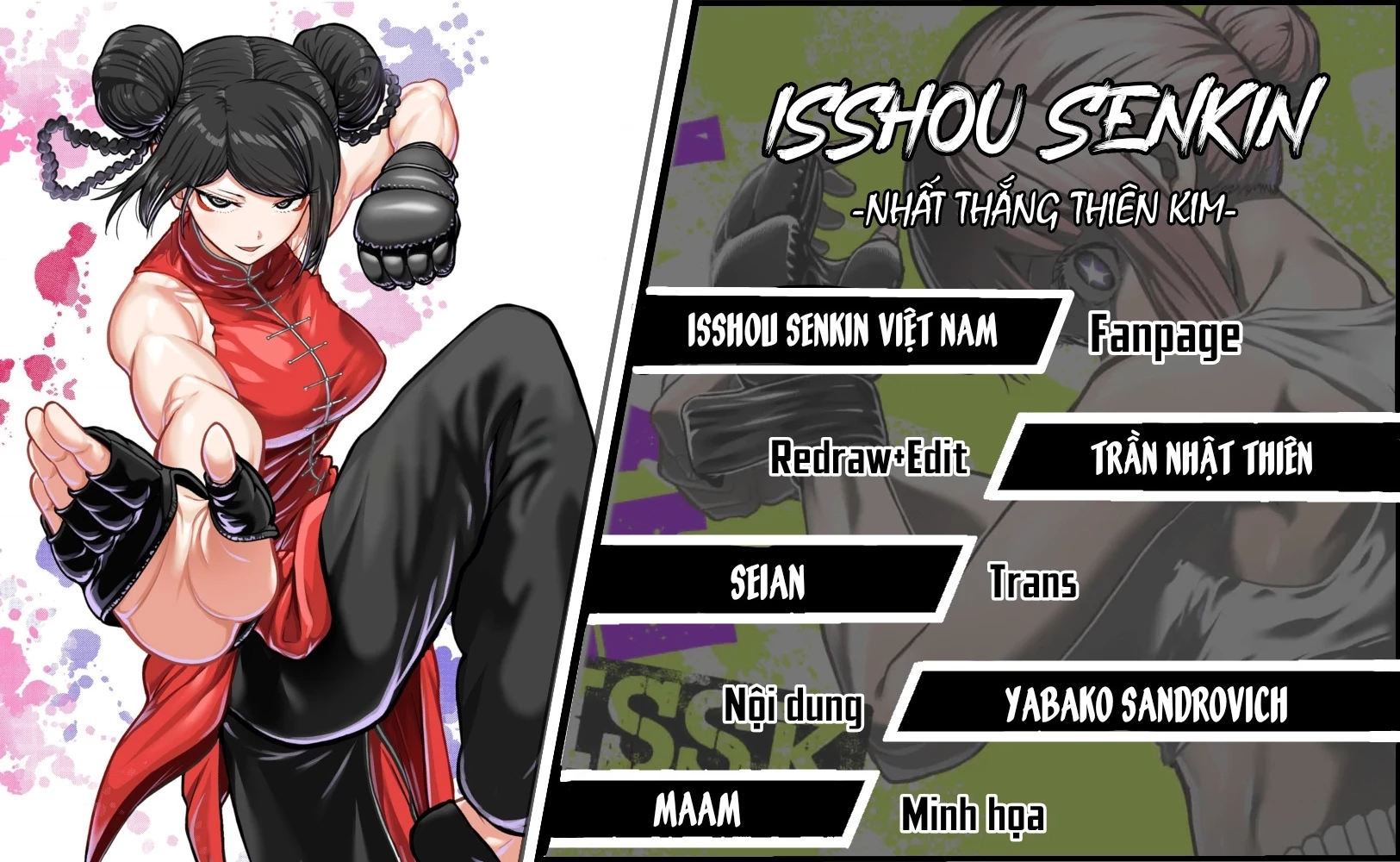 Isshou Senkin Chapter 38 - Trang 3