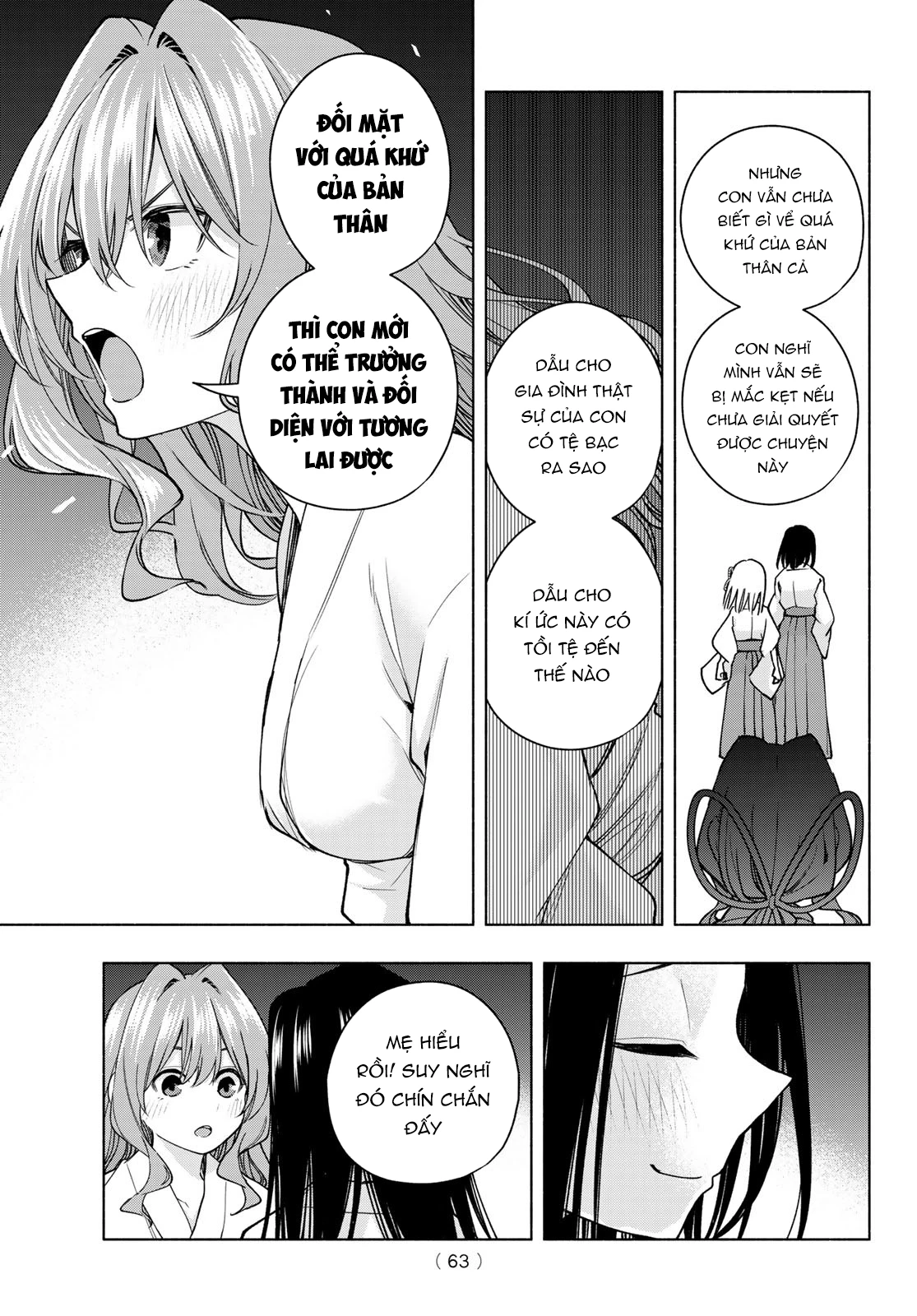 Amagami-San Chi No Enmusubi Chapter 159 - Trang 2