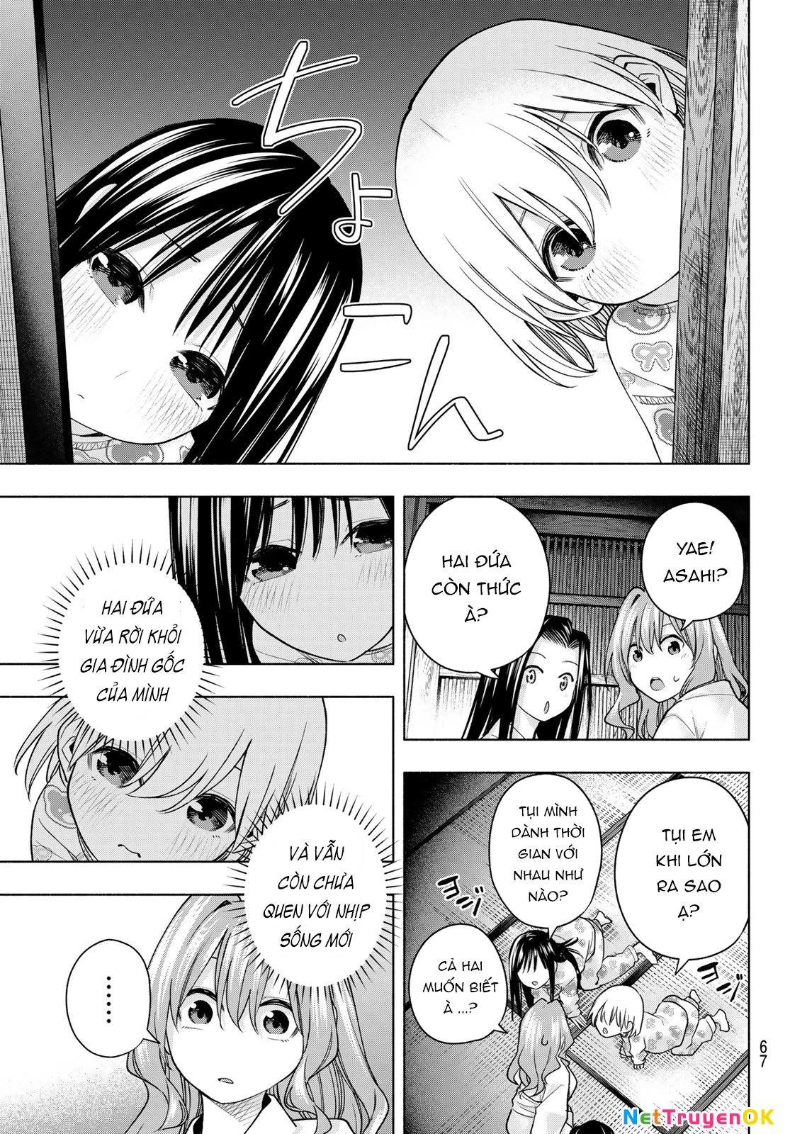 Amagami-San Chi No Enmusubi Chapter 159 - Trang 2