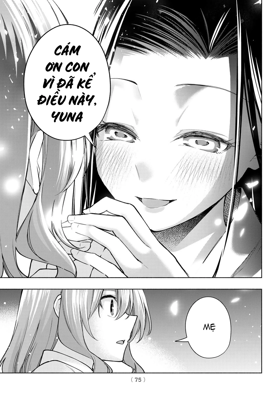 Amagami-San Chi No Enmusubi Chapter 159 - Trang 2