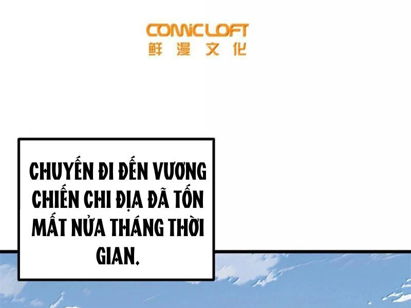 Toàn Cầu Cao Võ Chapter 287 - Trang 4