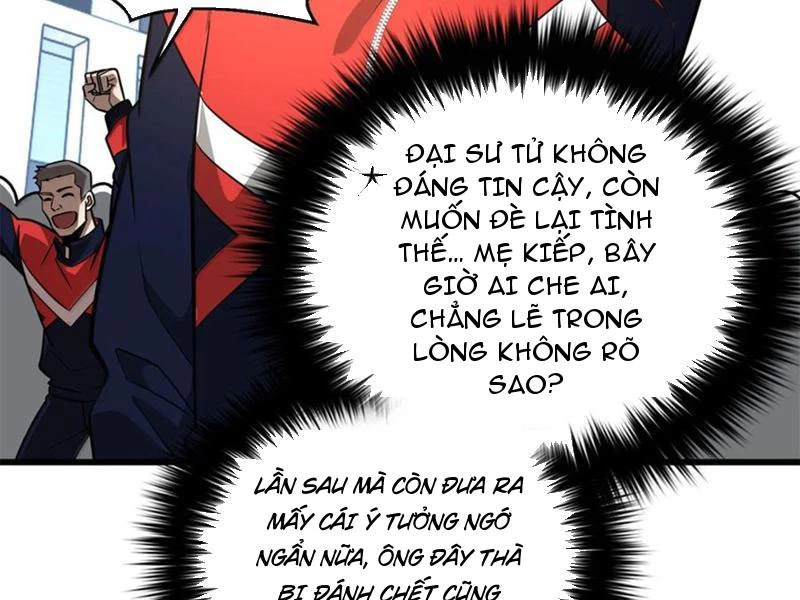 Toàn Cầu Cao Võ Chapter 287 - Trang 4