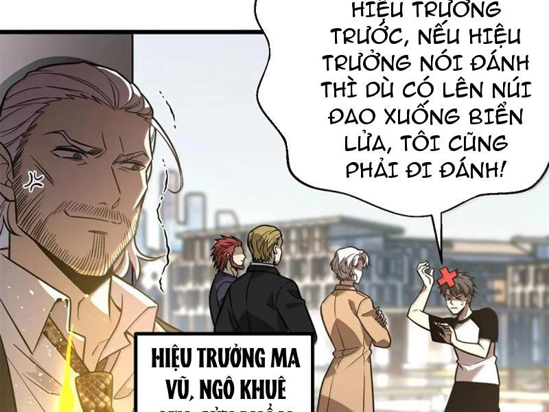 Toàn Cầu Cao Võ Chapter 287 - Trang 4