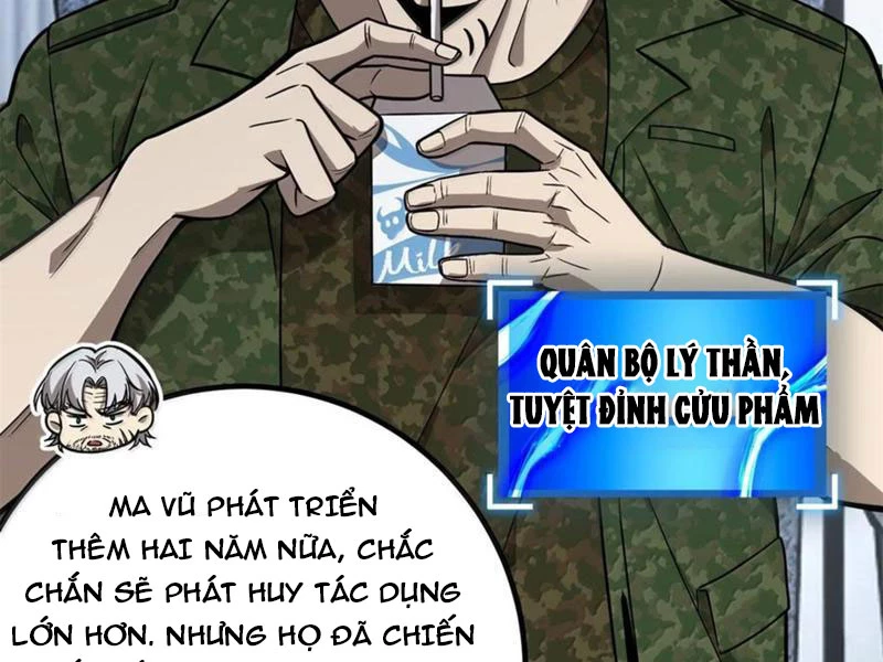 Toàn Cầu Cao Võ Chapter 287 - Trang 4