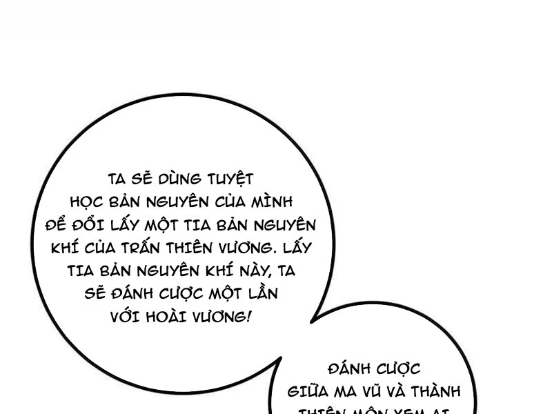 Toàn Cầu Cao Võ Chapter 287 - Trang 4