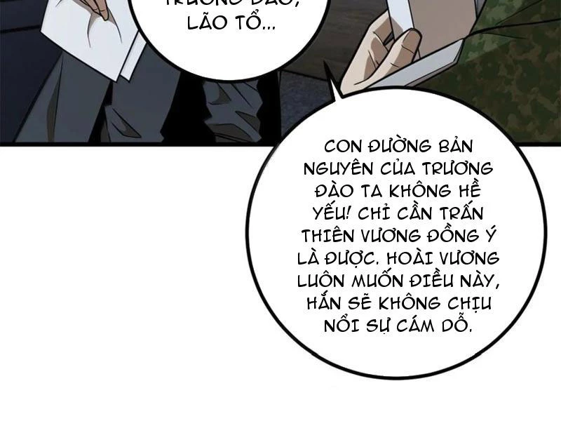 Toàn Cầu Cao Võ Chapter 287 - Trang 4