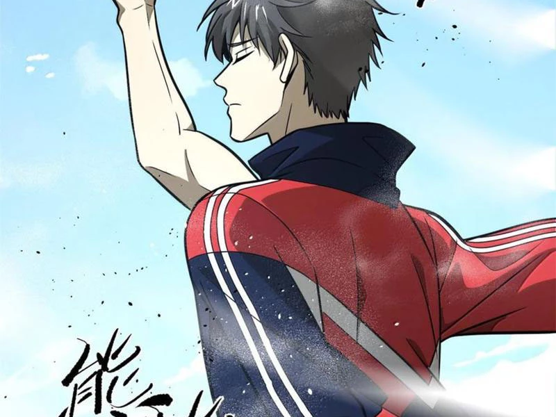 Toàn Cầu Cao Võ Chapter 287 - Trang 4