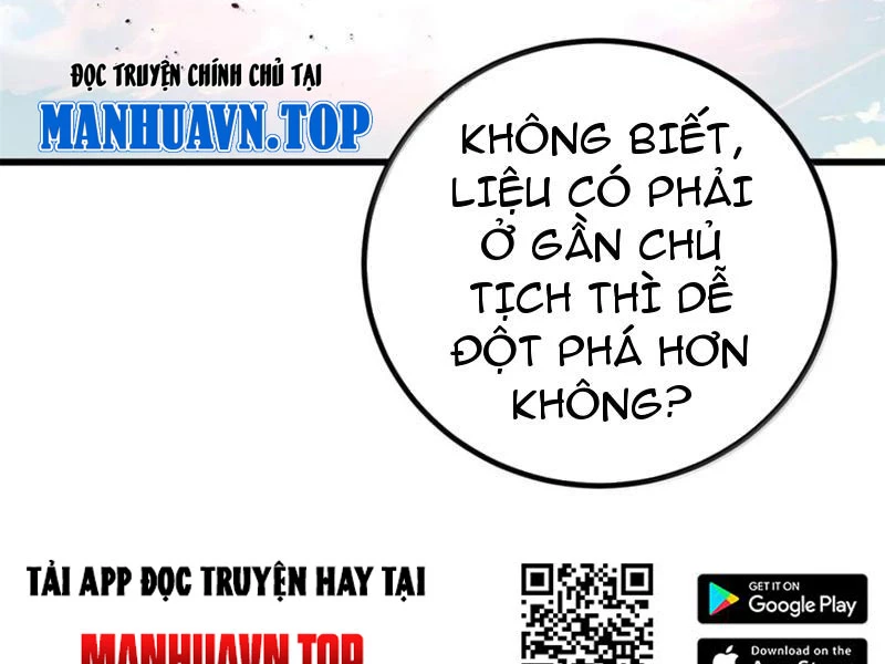 Toàn Cầu Cao Võ Chapter 287 - Trang 4