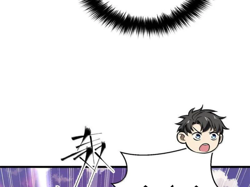 Toàn Cầu Cao Võ Chapter 287 - Trang 4