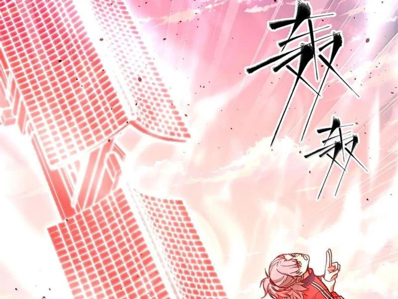 Toàn Cầu Cao Võ Chapter 287 - Trang 4