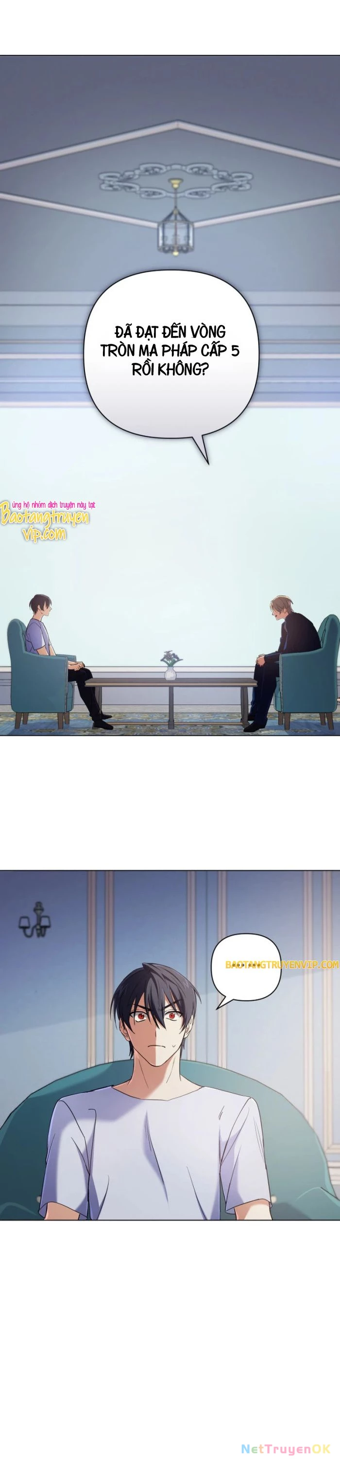 Đại Pháp Sư Thần Thoại Tái Lâm Chapter 13 - Trang 3