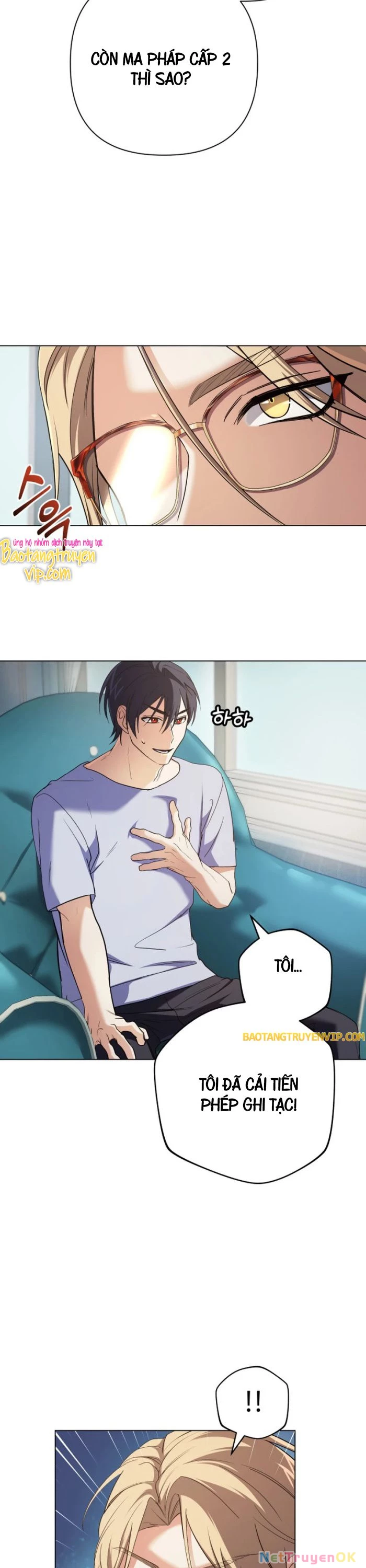 Đại Pháp Sư Thần Thoại Tái Lâm Chapter 13 - Trang 3