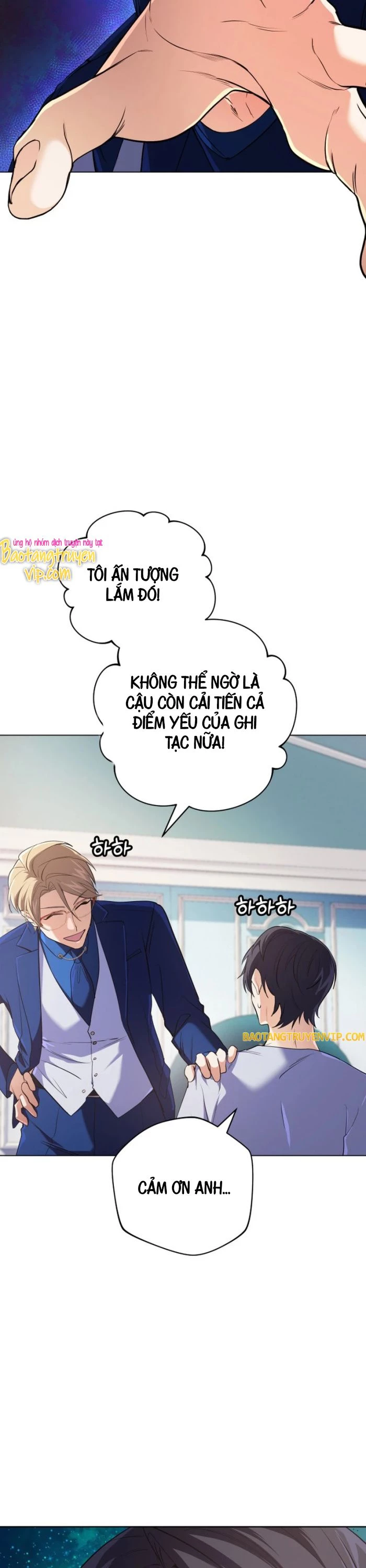 Đại Pháp Sư Thần Thoại Tái Lâm Chapter 13 - Trang 3