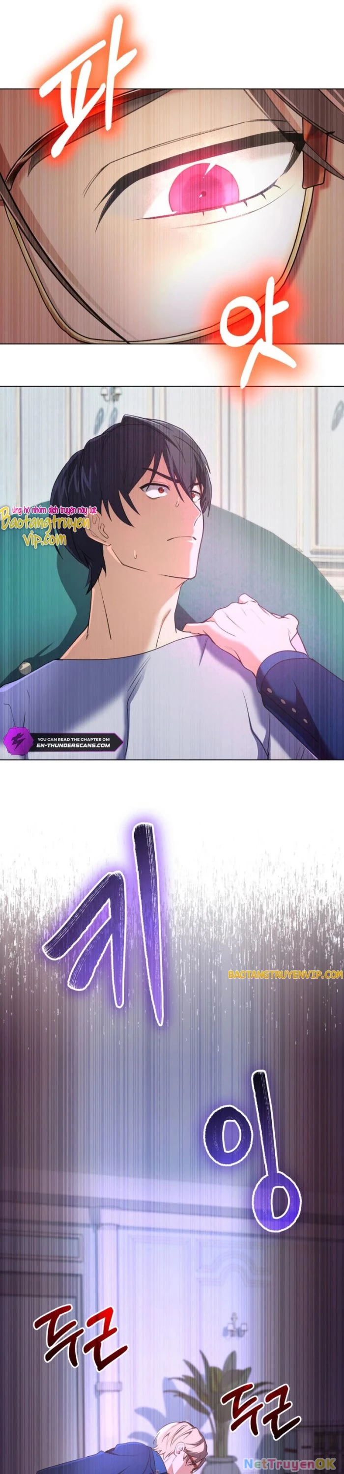 Đại Pháp Sư Thần Thoại Tái Lâm Chapter 13 - Trang 3