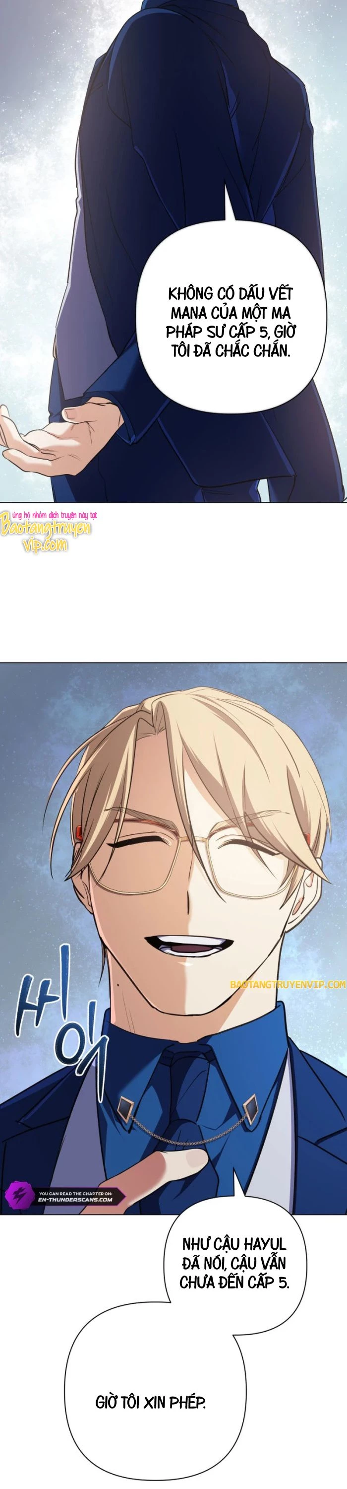 Đại Pháp Sư Thần Thoại Tái Lâm Chapter 13 - Trang 3