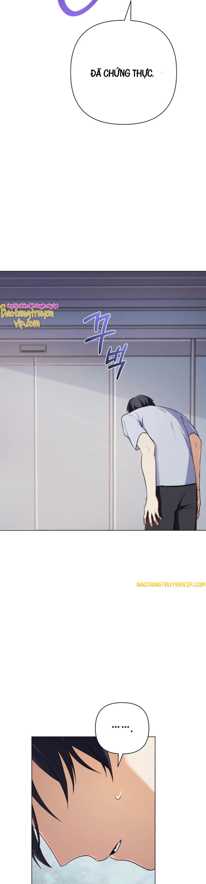 Đại Pháp Sư Thần Thoại Tái Lâm Chapter 13 - Trang 3