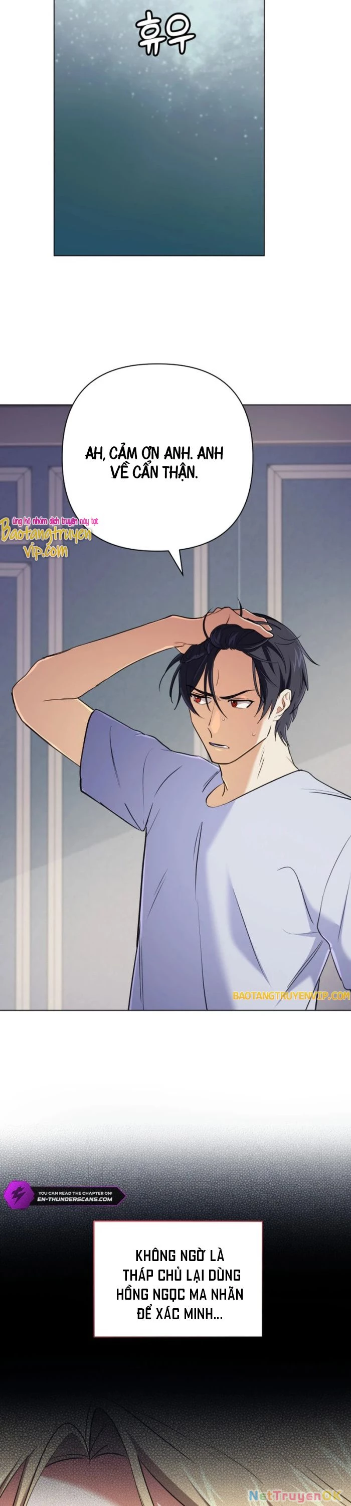 Đại Pháp Sư Thần Thoại Tái Lâm Chapter 13 - Trang 3