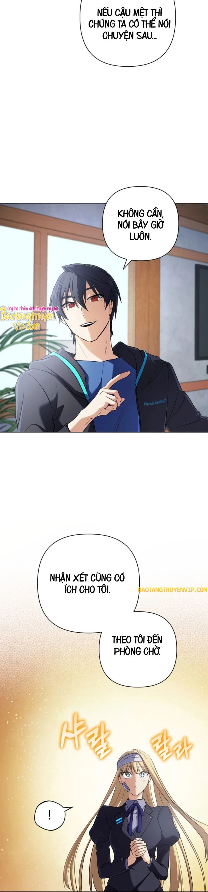 Đại Pháp Sư Thần Thoại Tái Lâm Chapter 13 - Trang 3